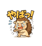 ビビりハリネズミ＊ピリ日常スタンプ2（個別スタンプ：29）