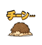 ビビりハリネズミ＊ピリ日常スタンプ2（個別スタンプ：32）