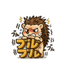 ビビりハリネズミ＊ピリ日常スタンプ2（個別スタンプ：35）