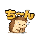ビビりハリネズミ＊ピリ日常スタンプ2（個別スタンプ：37）