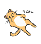ごろごろにゃにゃんこ（個別スタンプ：7）
