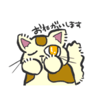 ごろごろにゃにゃんこ（個別スタンプ：8）