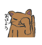 ごろごろにゃにゃんこ（個別スタンプ：10）