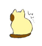 ごろごろにゃにゃんこ（個別スタンプ：15）