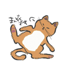 ごろごろにゃにゃんこ（個別スタンプ：18）