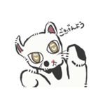 ごろごろにゃにゃんこ（個別スタンプ：27）