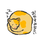 ごろごろにゃにゃんこ（個別スタンプ：29）