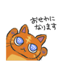 ごろごろにゃにゃんこ（個別スタンプ：30）
