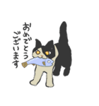 ごろごろにゃにゃんこ（個別スタンプ：35）