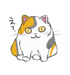 ごろごろにゃにゃんこ（個別スタンプ：37）