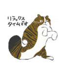 ごろごろにゃにゃんこ（個別スタンプ：40）