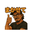 髭眼鏡帽子のナイスガイ（個別スタンプ：11）