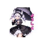 漆黒の傘とミステリアス美女（個別スタンプ：2）