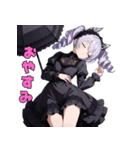 漆黒の傘とミステリアス美女（個別スタンプ：4）