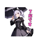 漆黒の傘とミステリアス美女（個別スタンプ：7）
