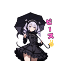 漆黒の傘とミステリアス美女（個別スタンプ：9）