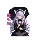 漆黒の傘とミステリアス美女（個別スタンプ：16）