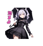 漆黒の傘とミステリアス美女（個別スタンプ：17）