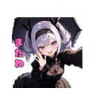 漆黒の傘とミステリアス美女（個別スタンプ：19）