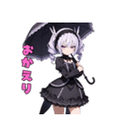 漆黒の傘とミステリアス美女（個別スタンプ：21）