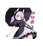 漆黒の傘とミステリアス美女（個別スタンプ：24）