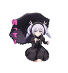 漆黒の傘とミステリアス美女（個別スタンプ：25）