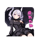 漆黒の傘とミステリアス美女（個別スタンプ：27）