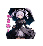 漆黒の傘とミステリアス美女（個別スタンプ：29）