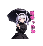 漆黒の傘とミステリアス美女（個別スタンプ：30）