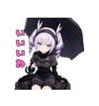 漆黒の傘とミステリアス美女（個別スタンプ：31）