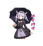 漆黒の傘とミステリアス美女（個別スタンプ：32）