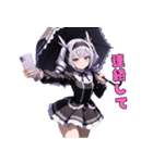 漆黒の傘とミステリアス美女（個別スタンプ：34）