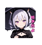 漆黒の傘とミステリアス美女（個別スタンプ：37）