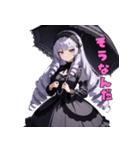 漆黒の傘とミステリアス美女（個別スタンプ：39）