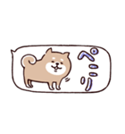 ◯ SHIBAINUさん◯省スペース（個別スタンプ：18）