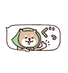◯ SHIBAINUさん◯省スペース（個別スタンプ：19）