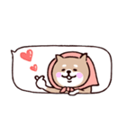 ◯ SHIBAINUさん◯省スペース（個別スタンプ：20）