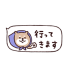 ◯ SHIBAINUさん◯省スペース（個別スタンプ：21）