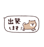 ◯ SHIBAINUさん◯省スペース（個別スタンプ：23）