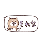◯ SHIBAINUさん◯省スペース（個別スタンプ：29）