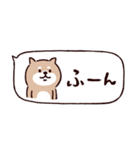 ◯ SHIBAINUさん◯省スペース（個別スタンプ：32）