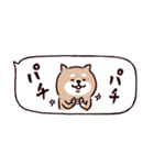 ◯ SHIBAINUさん◯省スペース（個別スタンプ：33）