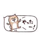 ◯ SHIBAINUさん◯省スペース（個別スタンプ：34）