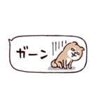 ◯ SHIBAINUさん◯省スペース（個別スタンプ：36）