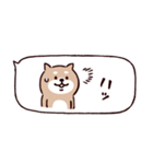 ◯ SHIBAINUさん◯省スペース（個別スタンプ：38）