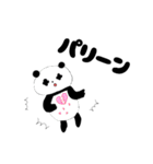 どん底☆ぱんだ（個別スタンプ：13）