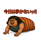 本気のおば様（個別スタンプ：18）