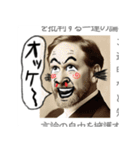 【教科書の落書き2】（個別スタンプ：2）