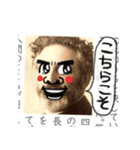【教科書の落書き2】（個別スタンプ：11）