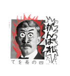 【教科書の落書き2】（個別スタンプ：18）